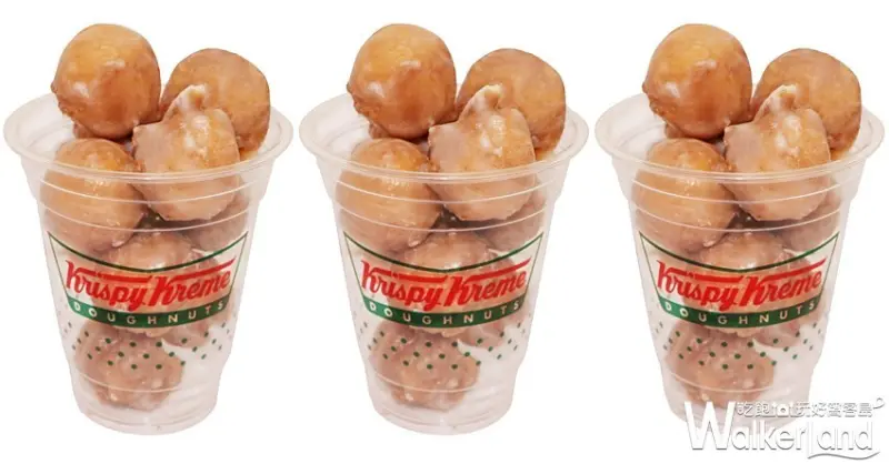 Krispy Kreme / WalkerLand窩客島提供