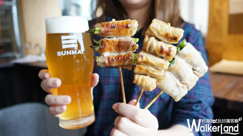 SUNMAI BAR / WalkerLand窩客島提供