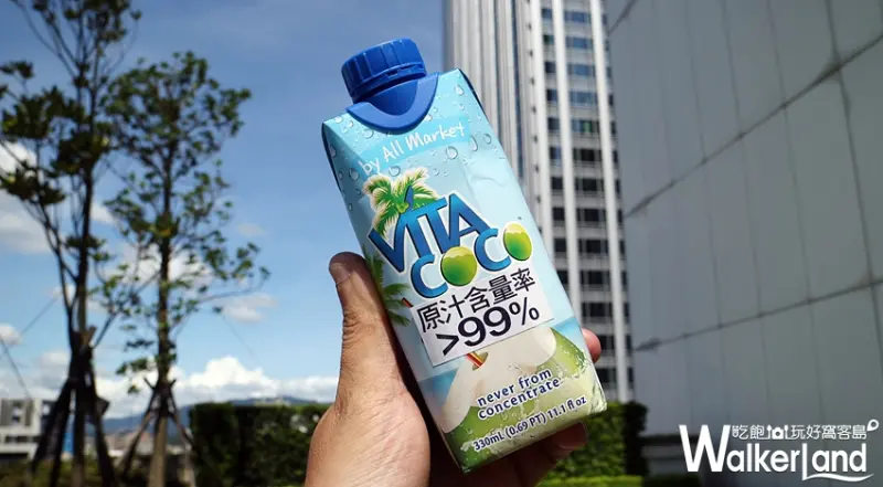 Vita Coco