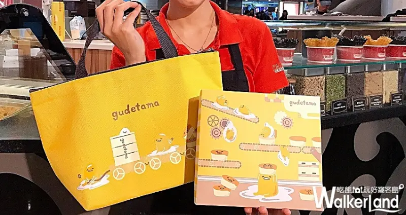 COLD STONE冰淇淋吃到飽 / WalkerLand窩客島提供