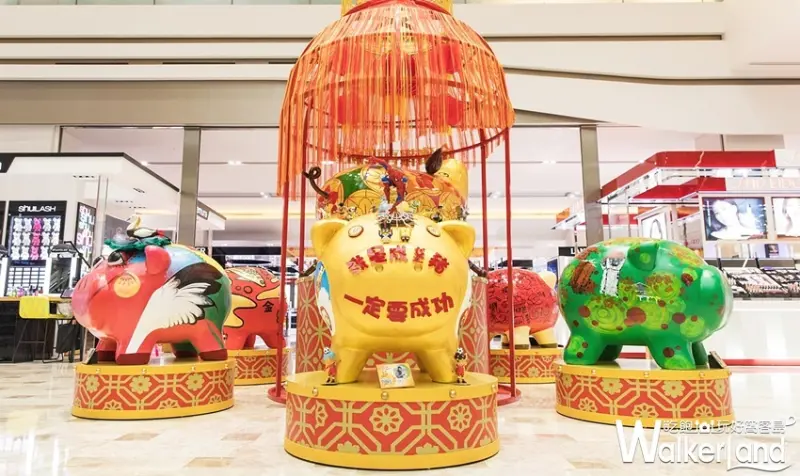 大豬小豬遊台南-金豬創藝特展 / WalkerLand窩客島整理提供