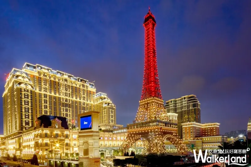 澳門巴黎人 / WalkerLand窩客島提供