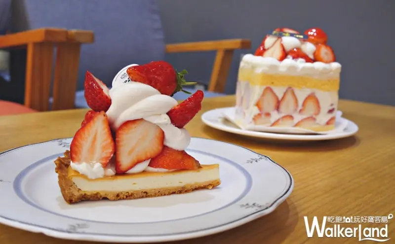 19間微風南山甜點店 / WalkerLand窩客島提供