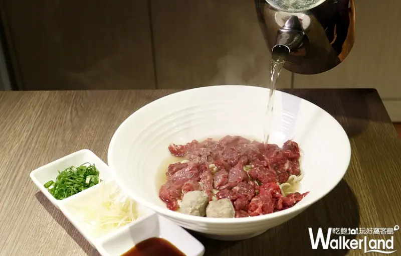 饗牛 / WalkerLand窩客島整理提供