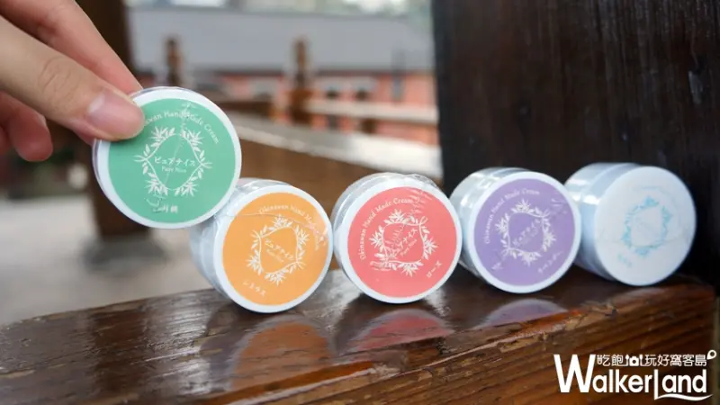 沖繩北部物產展 / WalkerLand窩客島提供