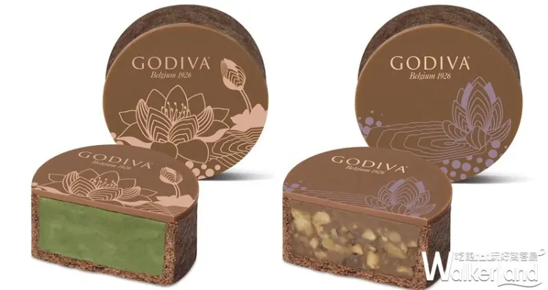 GODIVA巧克力月餅 / WalkerLand窩客島提供