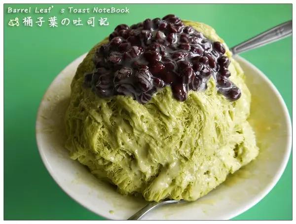 【解暑冰品】宜蘭市│奇淋冰品 -- 大碗美味又平價優質雪花冰