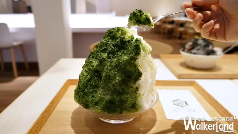 おいしい氷屋 / WalkerLand窩客島提供