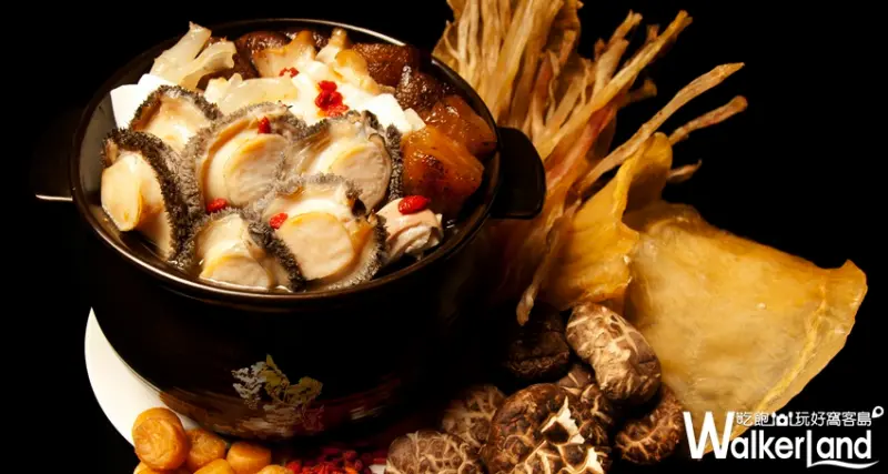 西華飯店/walkerland窩客島