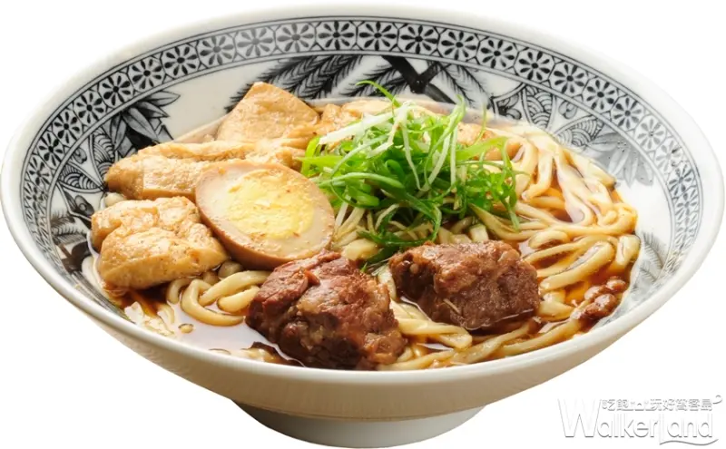 微風中央研究院 / WalkerLand窩客島整理提供