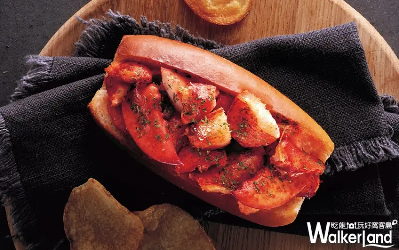 CAPTAIN LOBSTER 買一送一 / WalkerLand窩客島提供