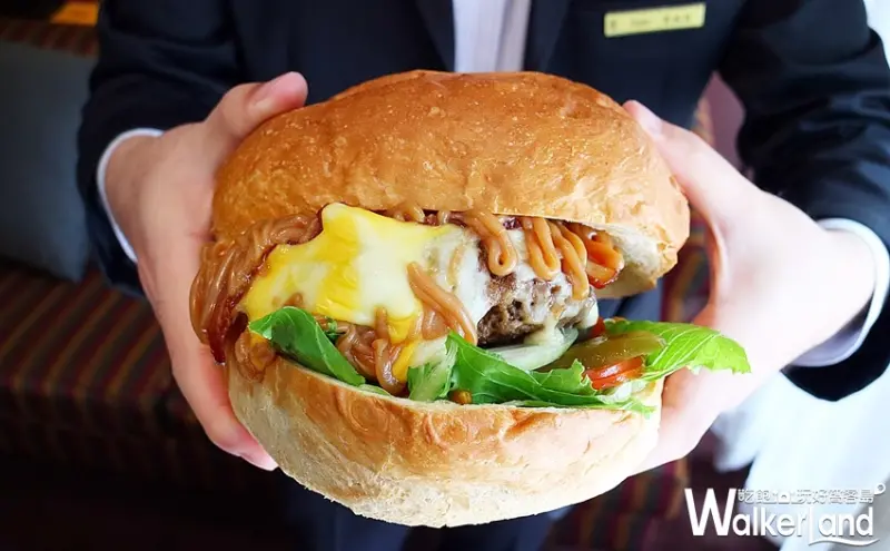 台北華國大飯店 / WalkerLand窩客島整理提供