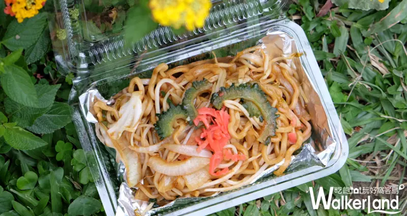 沖繩玩家不能錯過！首次來台就造成轟動，「沖繩北部物產展」錯過就只能自己買機票了。