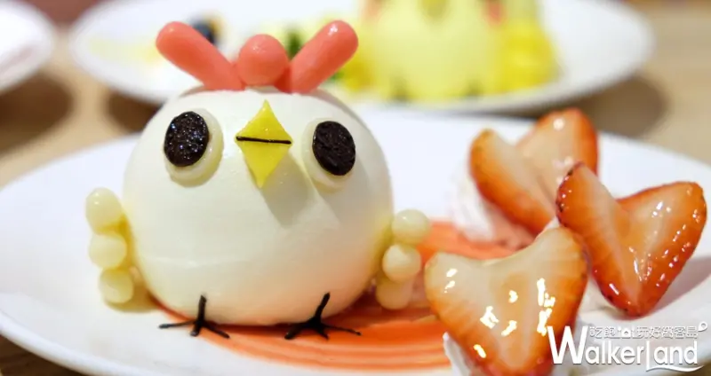 掰掰啾啾 X 懶得"鳥"你​主題餐廳