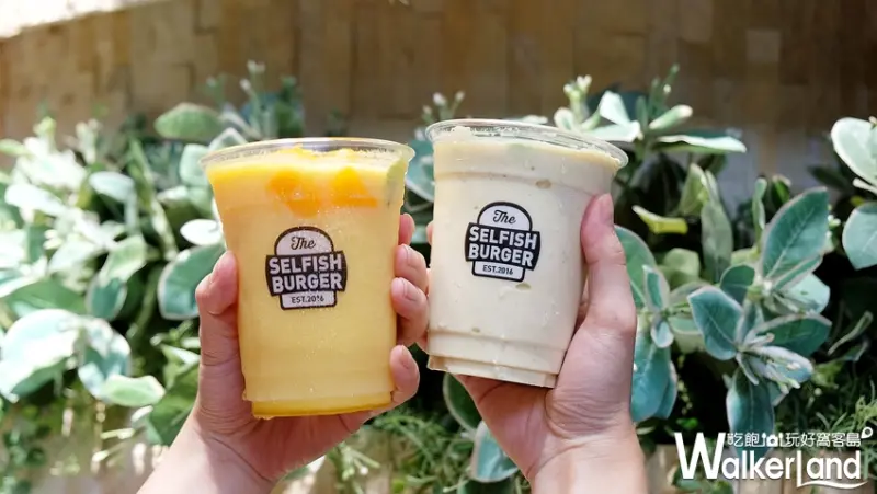 Selfish Burger喀漢堡/ WalkerLand窩客島提供