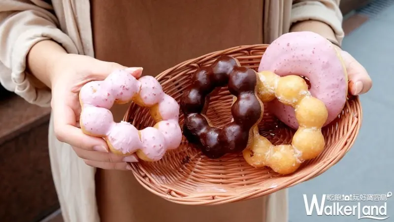 Mister Donut / WalkerLand窩客島提供