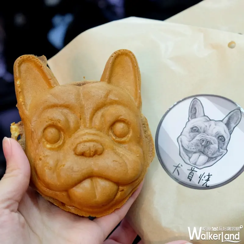 台北甜點控嘴角失守！台南超呆萌「犬首燒」搶攻台北最萌IG甜點熱搜榜，試營運每日限量只有100份。