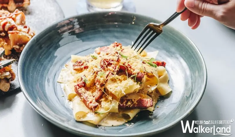 P & T柏林茶館 / WalkerLand窩客島提供