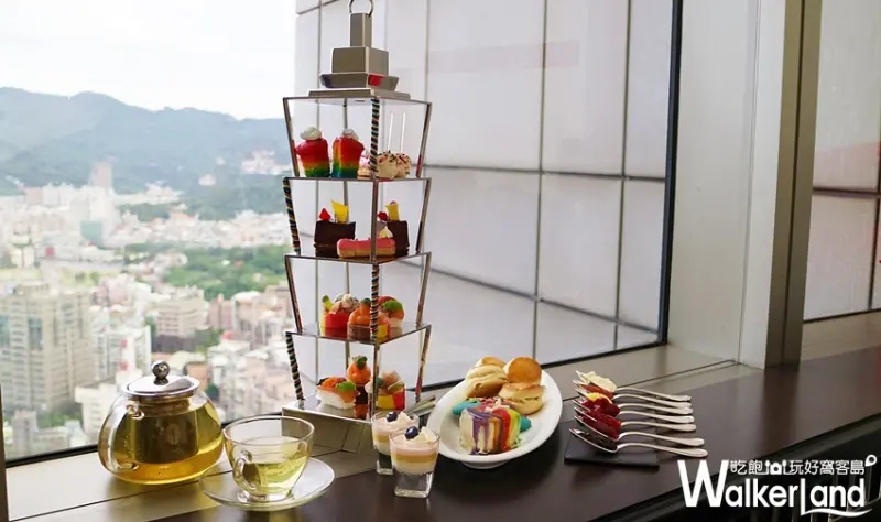 馬可波羅酒廊 / WalkerLand窩客島提供