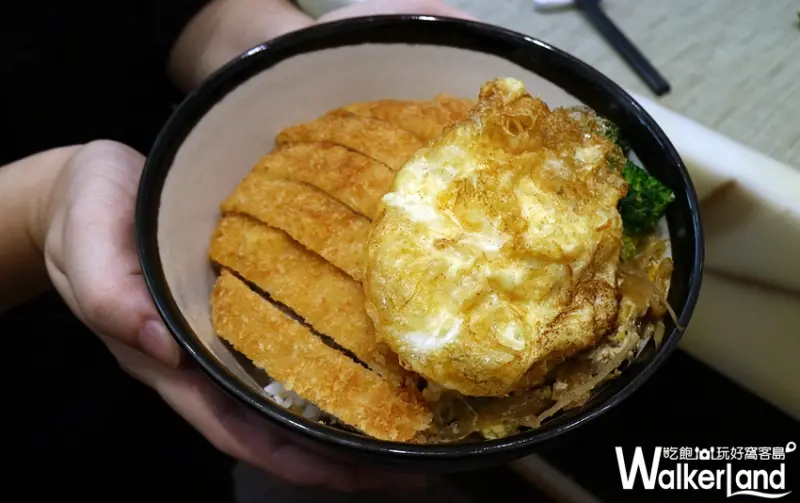 冶心日本料理 / WalkerLand窩客島提供