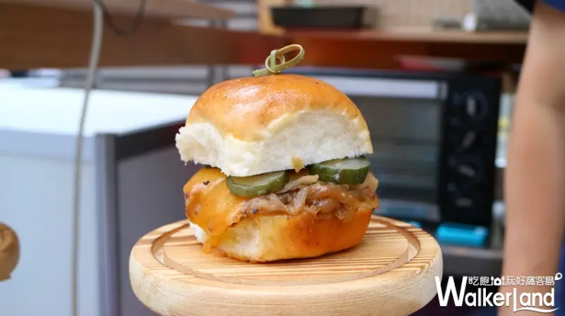 COPAIN‧呼朋引PAIN / WalkerLand窩客島整理提供