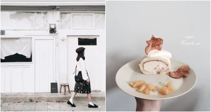 高雄 鹽埕 甜點