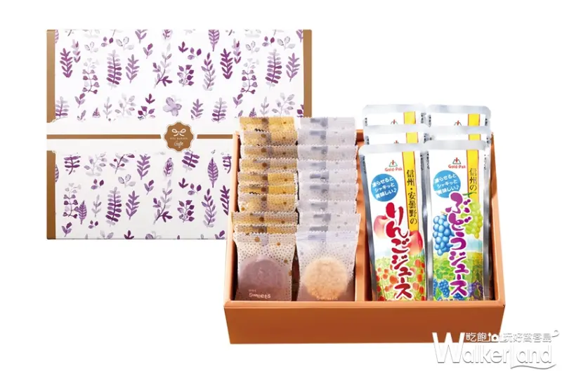 摩斯漢堡 禮盒  / WalkerLand窩客島提供