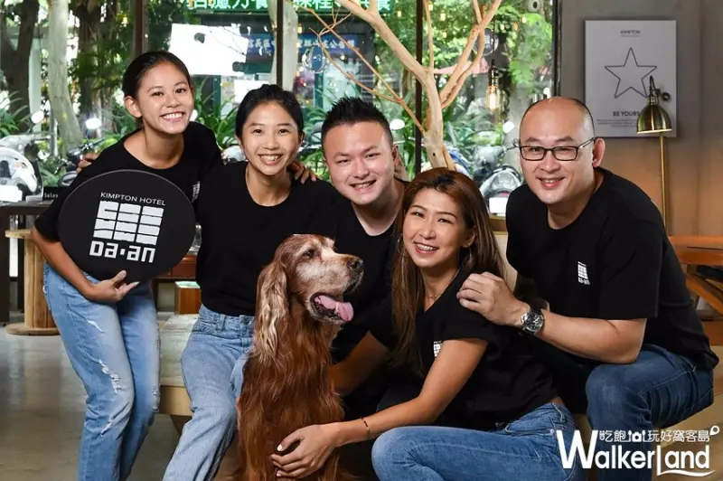 金普頓大安酒店