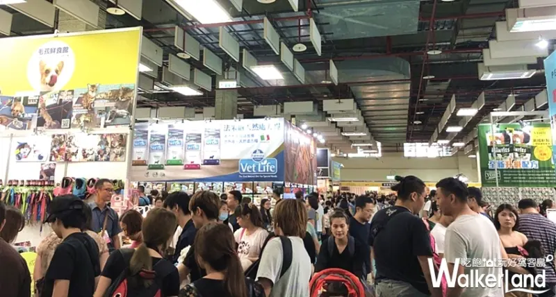 台北寵物用品博覽會 / WalkerLand窩客島整理提供
