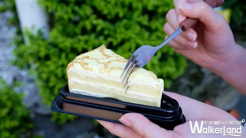 全聯「檸檬季」 / WalkerLand窩客島提供