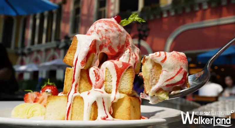 跳舞香水(板橋大遠百店) / WalkerLand窩客島提供