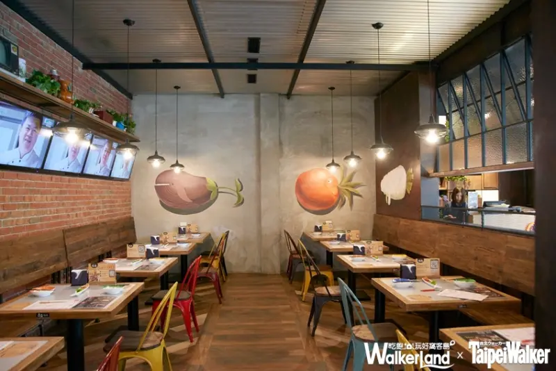 Taipei Walker 雜誌 10月號 新開店 探魚 / WalkerLand窩客島提供