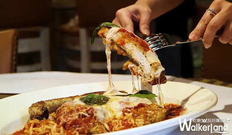 Amaroni’s / WalkerLand窩客島整理提供