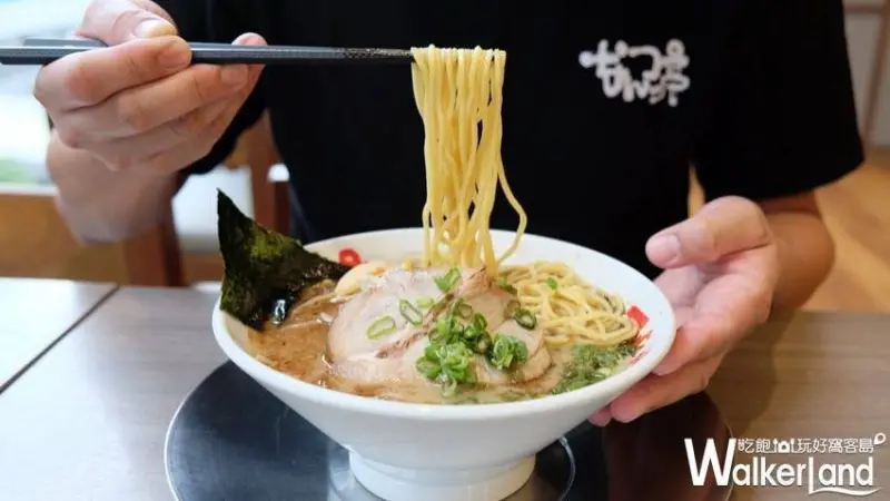 每整點就送20碗拉麵！拉麵控必吃「玩笑亭」挑戰史上最狂拉麵優惠，冠軍「黑蒜香油拉麵」一日限定大放送。