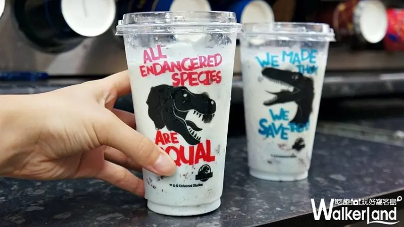 全家「薄荷巧克力酷繽沙」/ WalkerLand窩客島提供