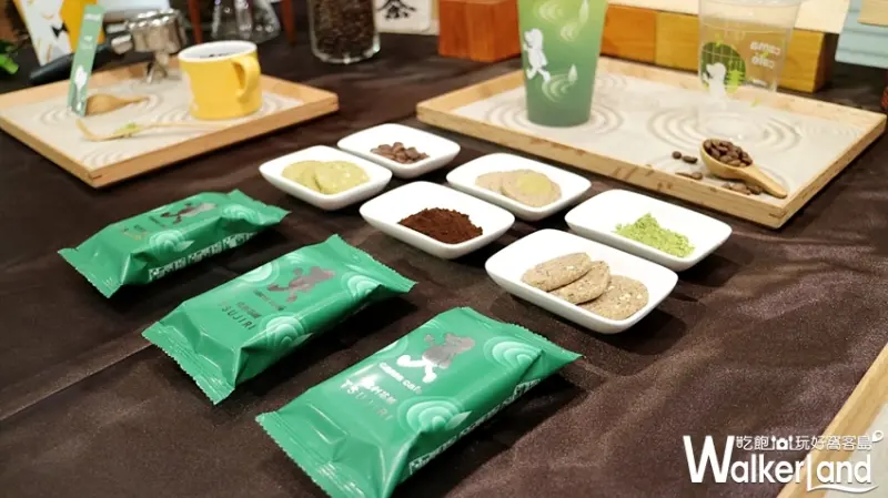 cama café「辻利茶舗聯名」 / WalkerLand窩客島提供