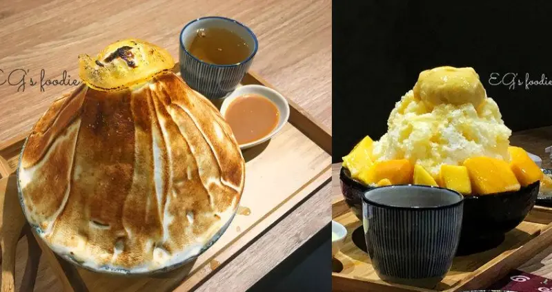 [食記｜公館台大] 好想吃冰かき氷 ゛隱藏巷弄創意冰 IG熱門打卡冰店