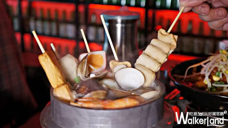 Pocha / WalkerLand窩客島提供