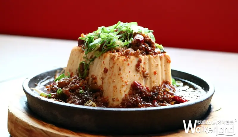 Akakara赤から鍋 / WalkerLand窩客島整理提供