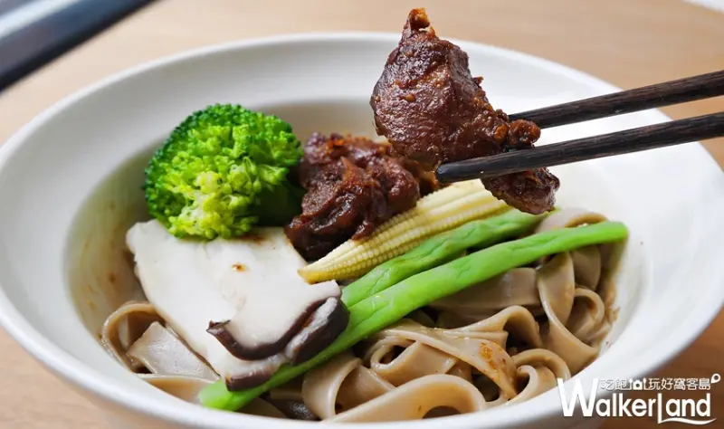 貳房苑LiviGreen / WalkerLand窩客島提供