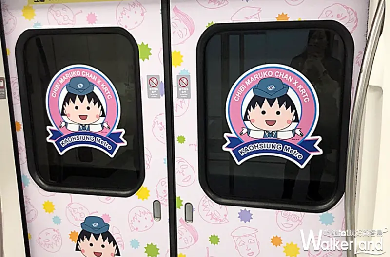 高雄捷運 / WalkerLand窩客島整理提供