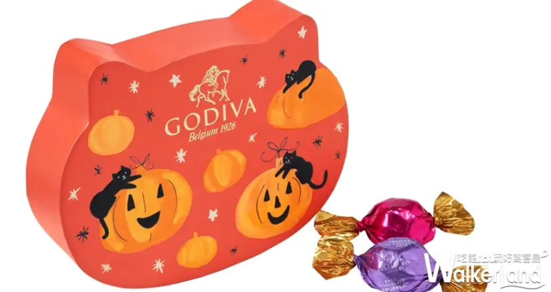 GODIVA 萬聖節系列/ WalkerLand窩客島提供