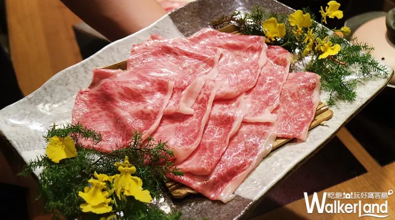 乾杯日本和牛 / WalkerLand窩客島提供
