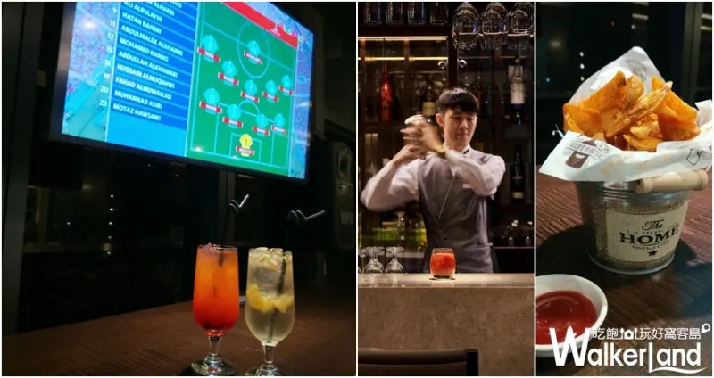 凱達大飯店 / WalkerLand窩客島整理提供