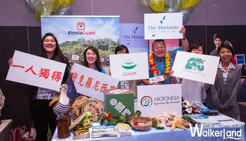 2018 台北國際觀光博覽會 / WalkerLand窩客島整理提供