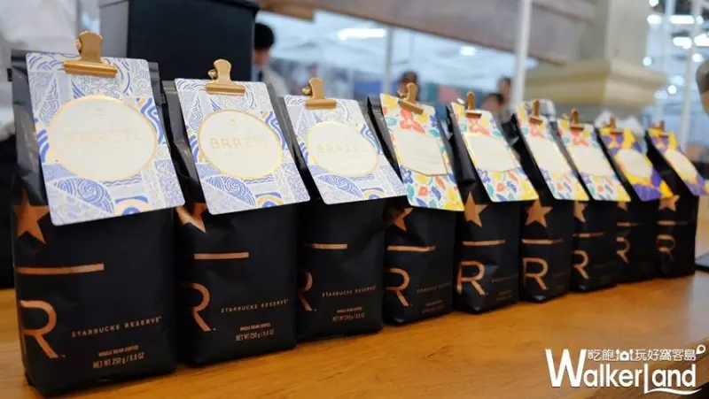 2018星巴克咖啡旅程特展 / WalkerLand窩客島提供