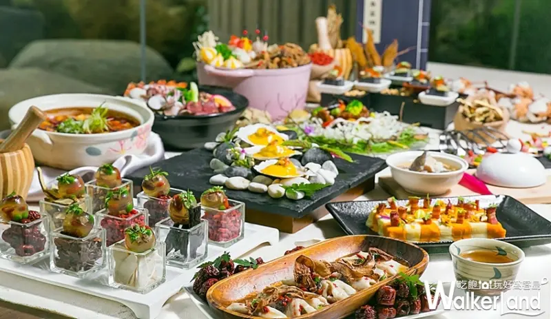 雨林餐廳 / WalkerLand窩客島整理提供