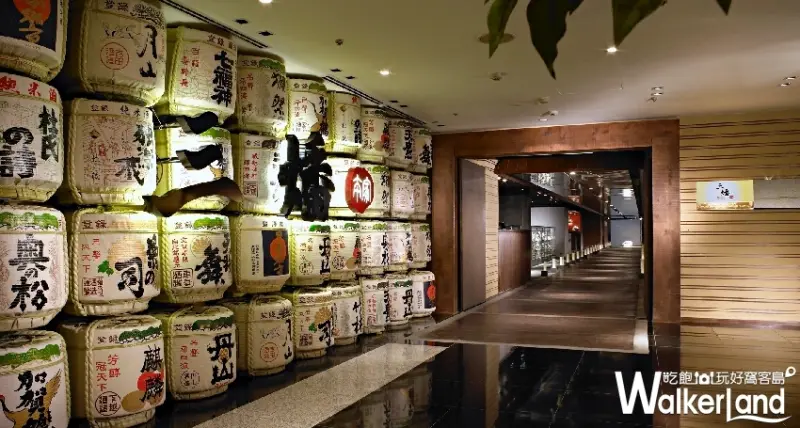 三燔本家 / WalkerLand窩客島整理提供 未經授權不可轉載