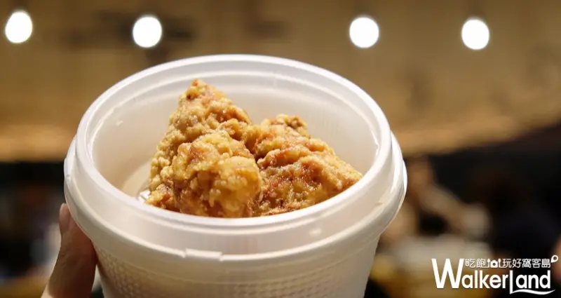 「餃子の王將」高雄2號店/ WalkerLand窩客島提供