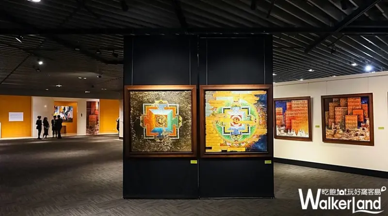 訶莎．卡瑪海外首展《行雲鎏光》 / WalkerLand窩客島整理提供 未經許可不可轉載